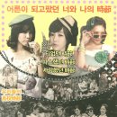 롤리폴리 - 사천시 주공로 41 | 롤리폴리