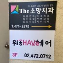 포케올데이길동 이미지