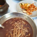 통영팥죽 이미지