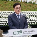 역후공원 이미지