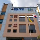 국립여수검역소 이미지