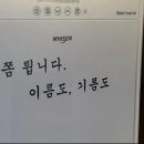 목구멍동래구