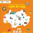 펫21 (Pet21) 이미지