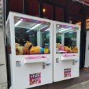 킹콩 오락실 이미지