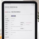 주식회사 빅픽처 이미지