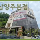 강변북로632번길 7 이미지