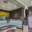 오천축산
