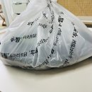 두찜 강북미아점 이미지