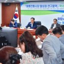황룡시장 이미지