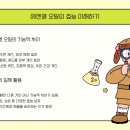 라벤더스킨케어
