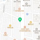 콩심(고강점) 이미지