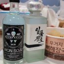 GS수안보점 이미지