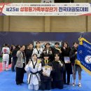 청주시청