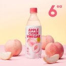 상남동179 | 창원 상남동 제로 스토어에서 룩트 단백질 쉐이크...소다 신비 복숭아 내돈내산 구매 후 마셔본 후기