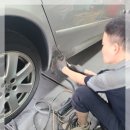 미래자동차공업사 이미지