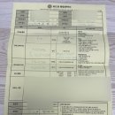 (유)지니어스 | [W.02] 웨딩촬영 스튜디오 | 지니어스 스튜디오 계약 후기