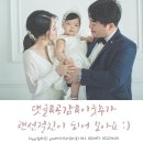 거제 썬스테이풀빌라 펜션