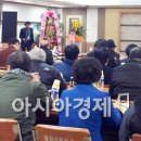 송정농협 경제사업장 이미지