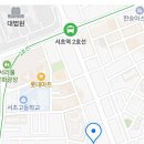 한국교회 경로식당 이미지