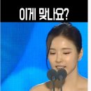 현재 욕먹고 있는 영화인 3명. 이미지