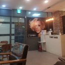 머리하는 날 이미지