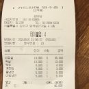 김마당