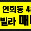 베로니스공인중개사사무소 이미지