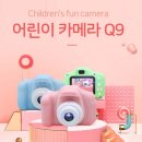 써니샵 이미지