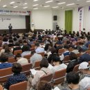 대전 2050 대전시티저널