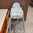 박사장집(송내역점) 이미지