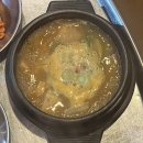 신촌동 새마을회관 | 양산동 참숯구이 전문점 새마을회관 오돌뼈 후기