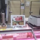 정훈미트 이미지