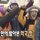 야경과 음식이 흘러넘치는 상하이