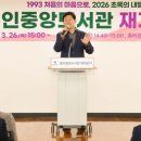 중앙도서관 시청각실 이미지