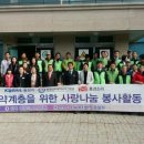 홍성역 이미지