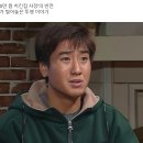이정호