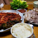 구불2-1길(미소길) 이미지