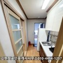 익산부송유치원 이미지