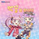 (주)민커뮤니케이션 이미지