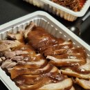 귀한족발 다산역점 이미지