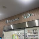 민락작은도서관 이미지