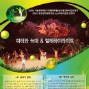 도봉구민회관 이미지