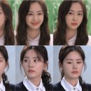 언니