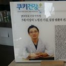 에이블 동물병원 이미지