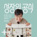 한샘과학 이미지