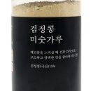 태평선식