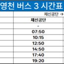 본촌경로당 이미지