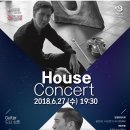 문화가 있는날(비올라&기타) 네이버블로그