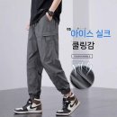 안다미로 이미지