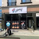 배떡 명지점 이미지